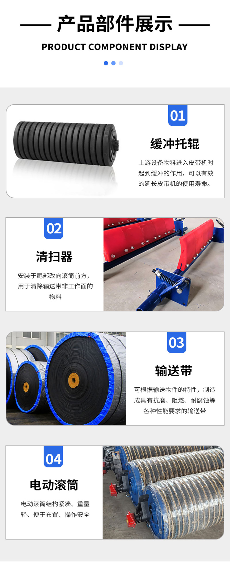 (詳情頁)DTII(A)3.jpg (詳情頁)DTII(A)3.jpg